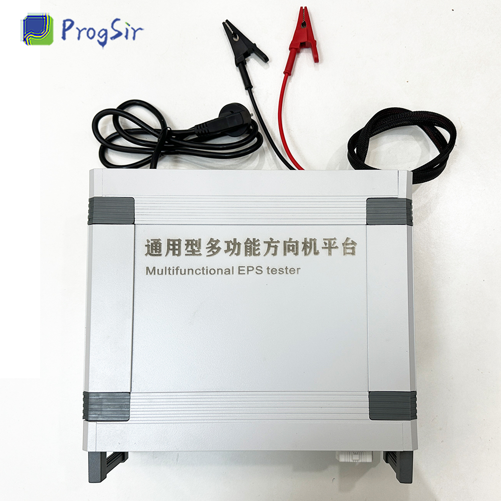 Multi-Function EPS System Diagnostic Test Platform Host
