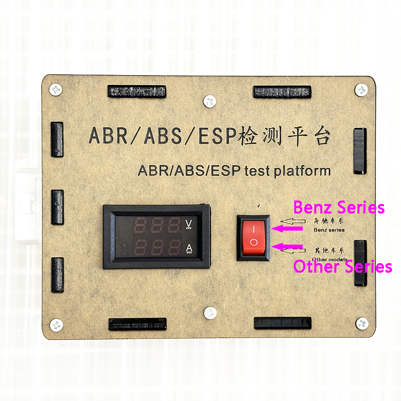 ABS ABR ESP Module Test Platform For Benz W204 W207 W221
